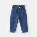 Fashionable Loose Cool Fashionable Girls' Jeans - Kidnor