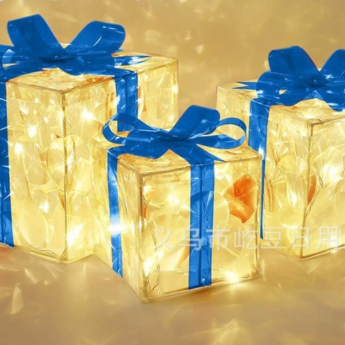 Luminous Christmas Gift Box, Laser Cat's Eye, Luminous Gift Box, Christmas