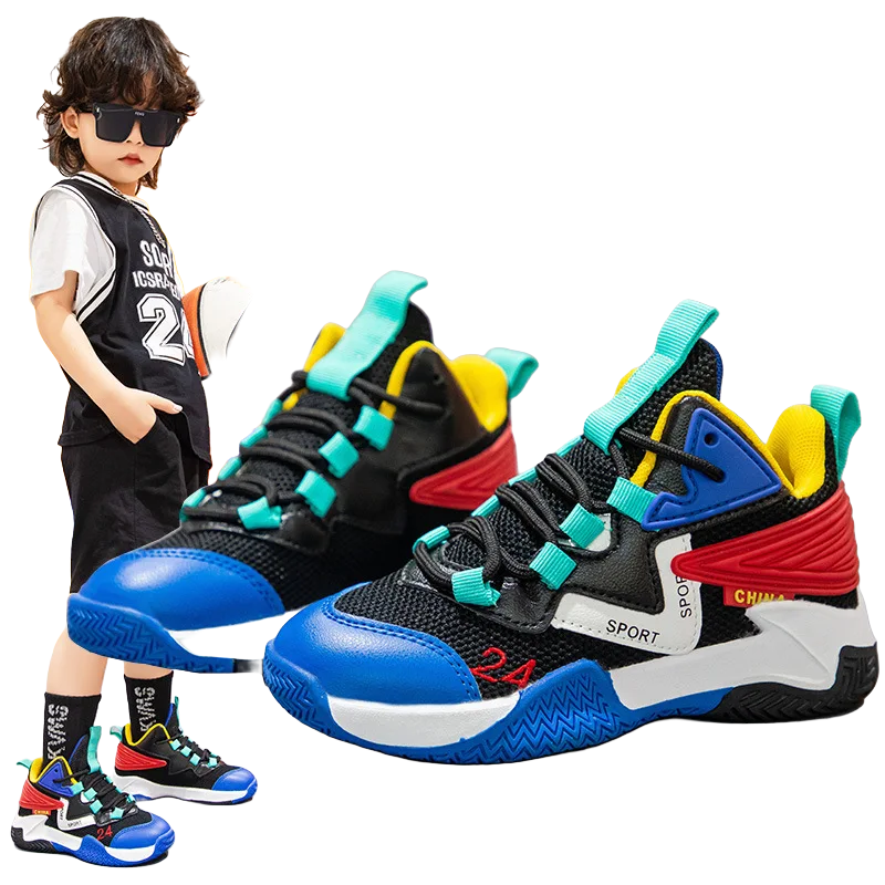Boys' basketball shoes - Kidnor