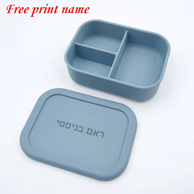 Personalized Name Lunch Box 3 Compartment Silicone Bento Box Portable Leak Proof Microwave Oven Lunch Box Picnic Food Container