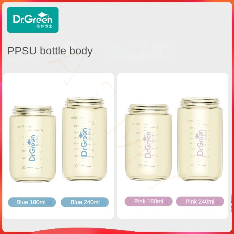 Dr.Green  4S Wide Mouth Baby Bottle Accessories/Tooth Cap/Dust Cap/Milk Powder Case/Bottle body Safety Glass/PPSU 150/180/240mL
