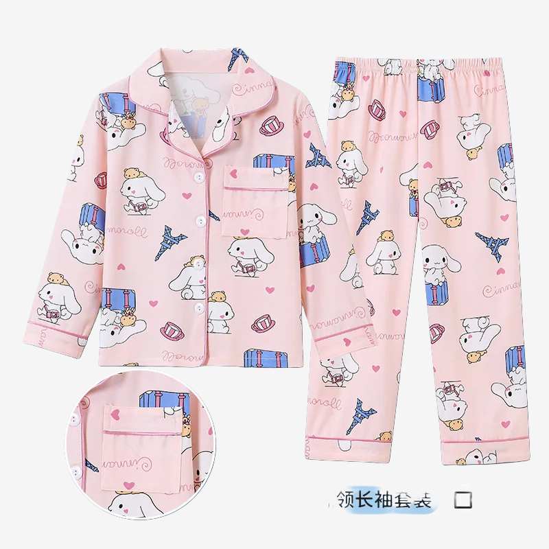 Kids  Pajama Set 2pcs - Kidnor