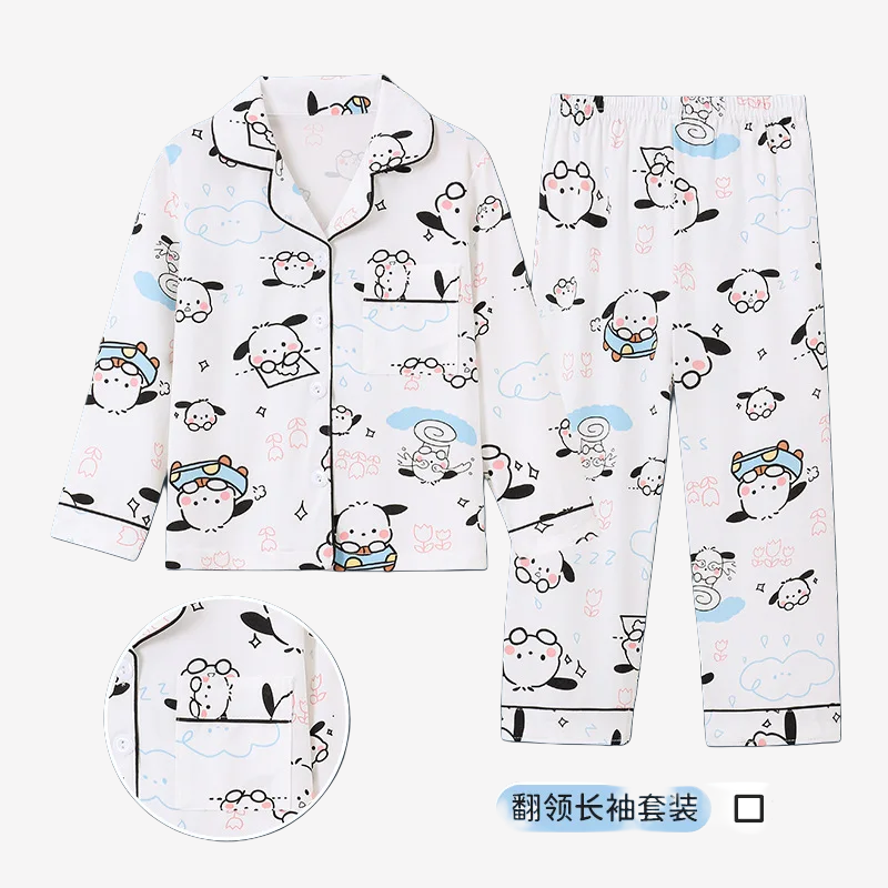 Kids  Pajama Set 2pcs - Kidnor