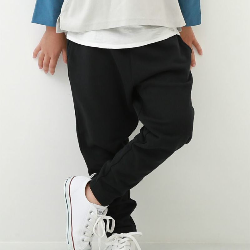 Cotton Solid Color Pants - Kidnor