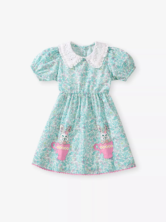 f9167b3814d14474bf7d0aeb29b2a97d-Max-Origin